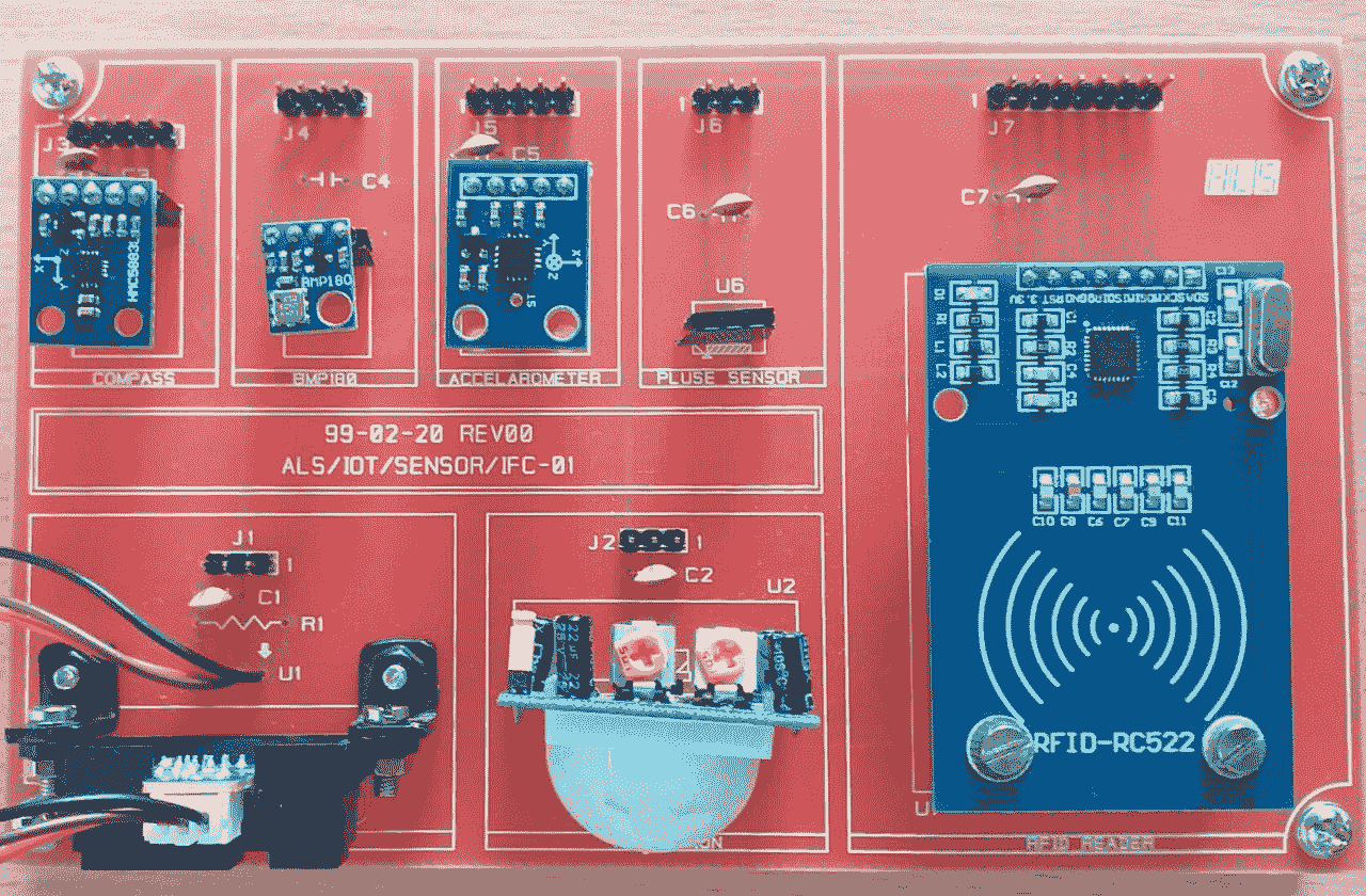 IOT SENSOR INTERFACE BOARD